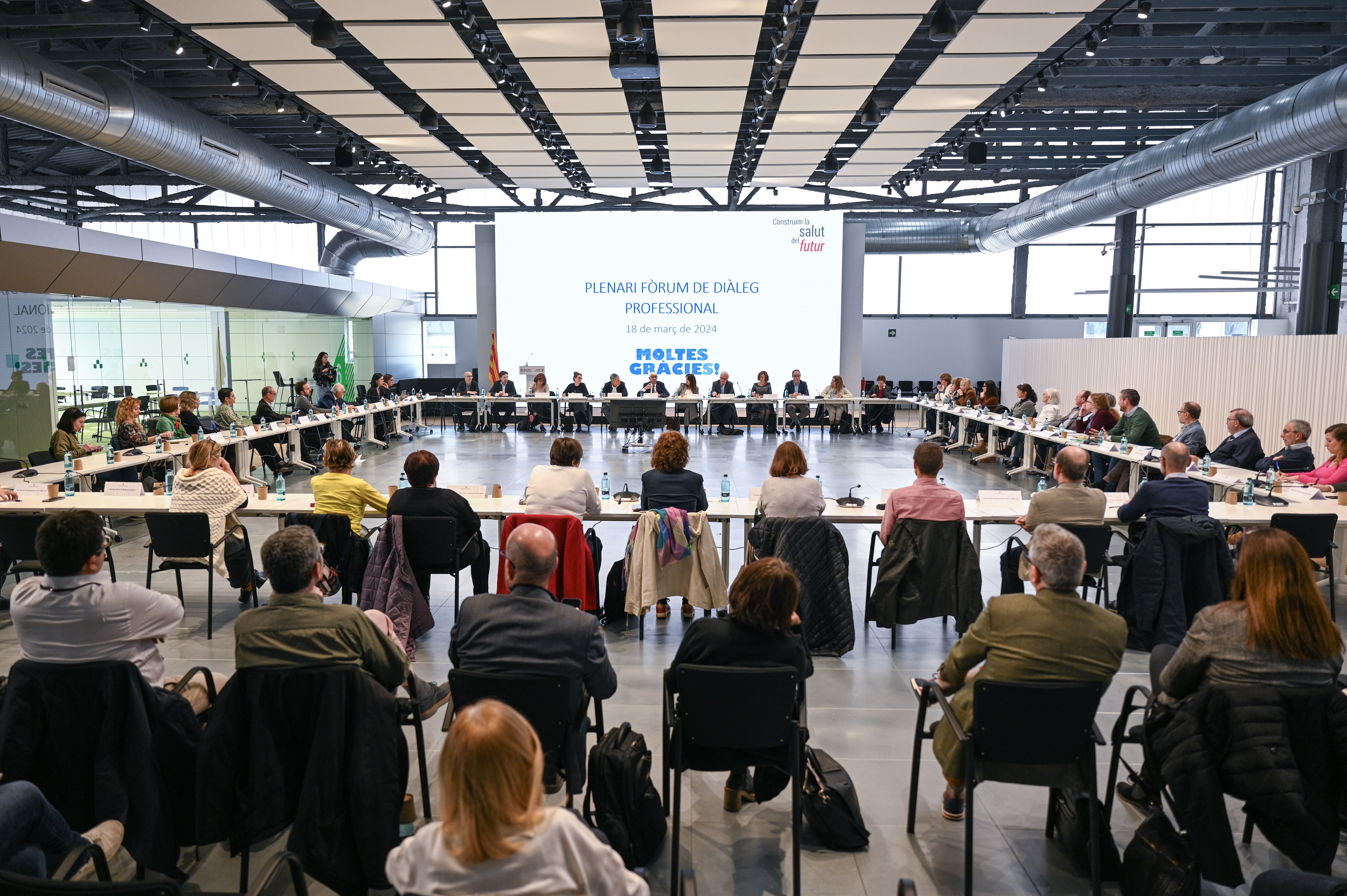 Plenari del Fòrum de Diàleg Professional
